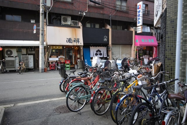 Drunk Drive Bicycle in Japan