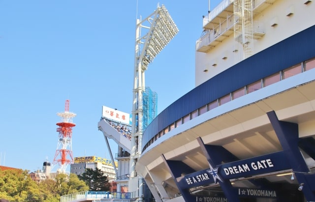 横浜スタジアム